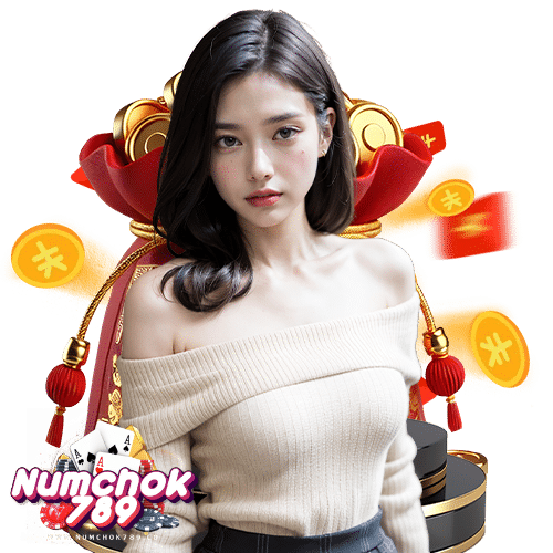 numchok789 สล็อต